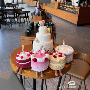 Nouvelle série Jc -----   Collection de la série Festival 19 : Bouquet de mariée soleil, Rose, Gâteau d'anniversaire, West Highland - Product Image 3