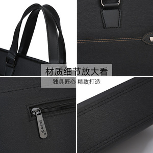 Ouk eqi Business Briefcase Oxford Cloth 38x30x5.5cm Large Capacity Men's <b>Document</b> <b>Bag</b> With Shoulder Strap - Product Image 4