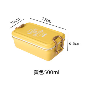 JY13 Bencircle Empilable En Plastique Bento Boîte À Lunch Partition Hermétique Étanche Chauffant Conteneur De Stockage Des Aliments Préparation De Repas - Product Image 6