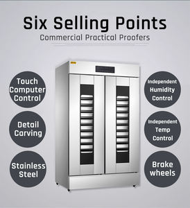 HuiMai Vente <span class=keywords><strong>en</strong></span> <span class=keywords><strong>gros</strong></span> d'équipement de cuisine Pizza Boulangerie 32 plateaux pour pâte à pain Ralentisseur commercial Congélateur à vendre - Product Image 6