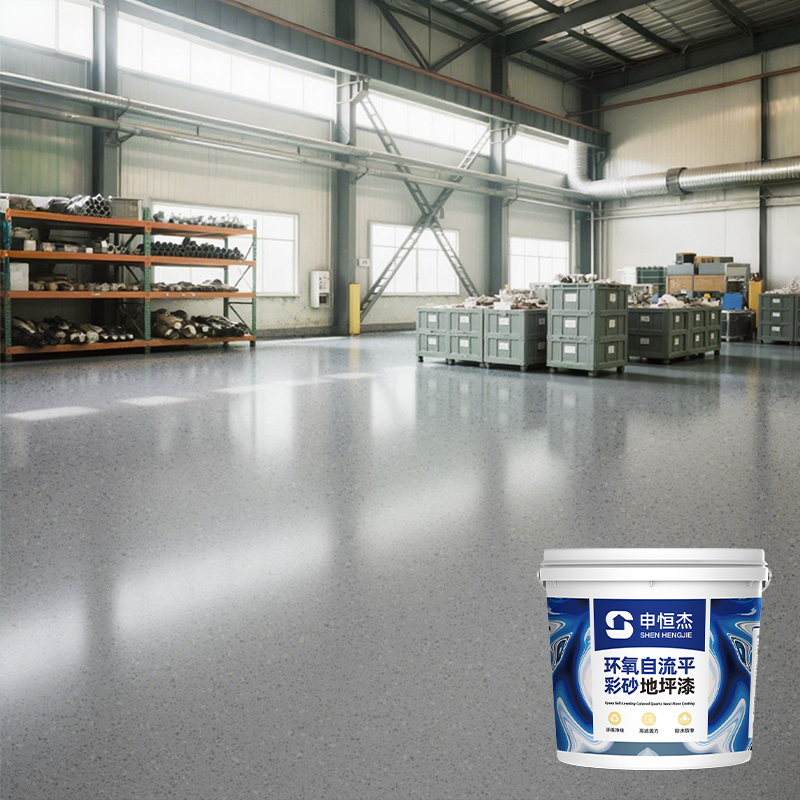 Epoxy Paint for Cement Durable, Waterproof, and Decorative