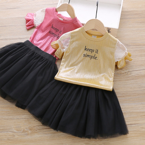 New Modern Fashion Tribal Lining Fabric for Burgundy Evening Dresses for Children Design Direct Buy From China Supplier - Product Image 4