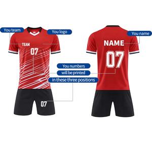 قمصان كرة القدم المطرزة للرجال المطبوعة حسب الطلب - Product Image 2