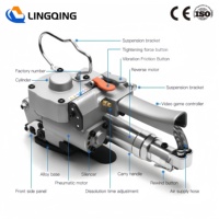 Machine de soudage par friction CA25, outil de cerclage en plastique à air comprimé pour la logistique d'entrepôt et l'emballage en usine