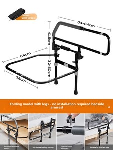 Nouveau rail d'assistance de lit portable 2 en 1 pour personnes âgées pour lits à lattes - Product Image 5