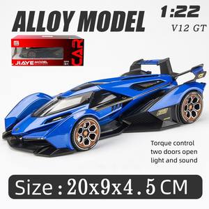 Simulación de fundición a presión para niños, modelo de coche deportivo <span class=keywords><strong>Rambo</strong></span> & Gini V12, de aleación, rebote force Boy, adornos de colección, 1:22 - Product Image 6