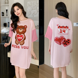 Yaoting nouvelle chemise de nuit à col fleuri Simple décontracté ample maison porter pour printemps été pyjamas anti-âge léopard avant 2091 - Product Image 6