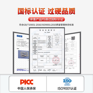 เชือกนิรภัย Kanle ขนาด 8 มม. ลวดเหล็ก 10-100 ม. แบบเชื่อมต่อสำหรับโรยตัวจากที่สูง - Product Image 1