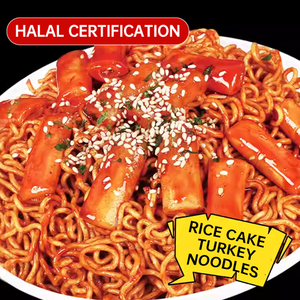 Love Circle No-Cook Instant <strong>Tteokbokki</strong> Chicken Noodles Korean Spicy Flavour Wheat Flour Dry Stir-Fried Noodles Snack - Product Image 4
