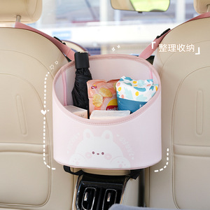 Sac de rangement central pour siège de voiture, organisateur multifonctionnel suspendu au dos, étanche avec poignée pour l'intérieur de la voiture - Product Image 1