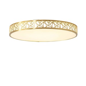 Lámpara de Techo LED de Estilo Chino Minimalista Moderno, Ultrafina, Totalmente de Cobre, con Diseño de Nido de Pájaro para Dormitorio o Estudio - Product Image 5