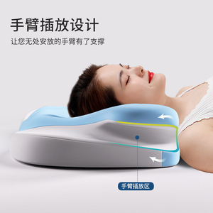 Memory Foam Pillow Alien Shape Medium Firmness For Cervical Support Adults Hotel Use - Product Image 2