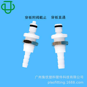 Conector Macho Recto de Rosca Externa Serie M de la Colección JU, Plástico POM, Resistente a Químicos, 3.2-6.4mm - Product Image 3