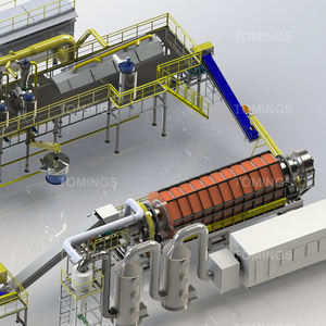Machine de recyclage de poudre noire de batteries au lithium nouvelle génération, équipement de broyage et de tri de batteries au lithium - Product Image 2