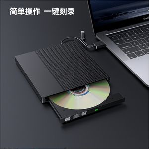 Lecteur de <span class=keywords><strong>CD</strong></span>/DVD externe pour ordinateur portable <span class=keywords><strong>USB</strong></span> 3.0 Type-C Lecteur portable <span class=keywords><strong>USB</strong></span> pour ordinateur portable <span class=keywords><strong>CD</strong></span> DVD - Product Image 4