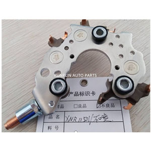 Pont redresseur d'<span class=keywords><strong>alternateur</strong></span> RN83 pour TOYOTA <span class=keywords><strong>Yaris</strong></span> 1.5 2013-2016 12308100 273600Y180 - Product Image 4