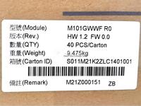 Panneau LCD TFT supérieur IVO 10.1 pouces M101GWWF R0 Module d'affichage à écran TFT - LCD pour ordinateur portable, tablette et systèmes de contrôle industriel