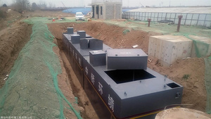 YIXIN Submerged MBR Modular Thiết Bị Xử Lý Nước Thải Tích Hợp Máy Móc Xử Lý Nước - Product Image 2