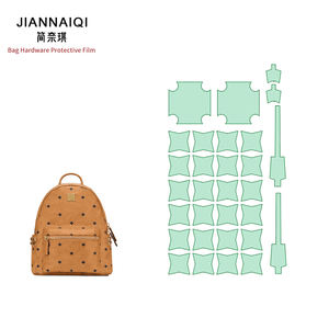 MCM 백팩 하드웨어 프로텍터 스티커 하드웨어 보호 필름 가방 메탈 필름 외 가방 부품 액세서리에 - Product Image 1