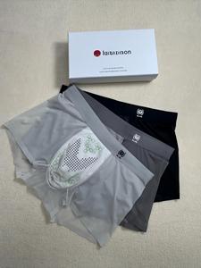 Boxer da <span class=keywords><strong>Uomo</strong></span> di Lusso in Seta Ghiacciata |   <span class=keywords><strong>Intimo</strong></span> Funzionale Senza Cuciture Traspirante per <span class=keywords><strong>Uomo</strong></span> - Product Image 5