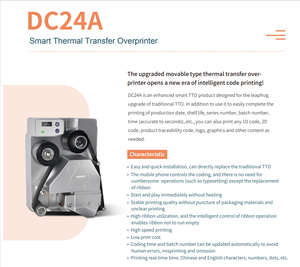 طابعة شريط HPRT 24 من tإلى to تدعم طباعة التاريخ النص بشعار الباركود لأكياس التعبئة المرنة - Product Image 2