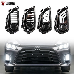 ไฟวิ่งกลางวันแบบ LED สำหรับ Toyota Yaris Ativ Vios ไฟตัดหมอกหน้าพร้อมชุดสายไฟ - Product Image 3