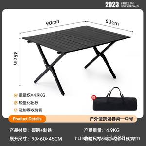 Table pliante d'extérieur rectangulaire 120x60x50 cm, portable pour le camping, le pique-nique, la vente de rue, conception légère et pliable - Product Image 4