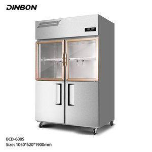 Commercial Upright <b>Freezer</b> 4-Door Stainless Steel Reach-in Refrigerator With Double-Temperature Direct Cooler Upgrade Your Profe - Product Image 1