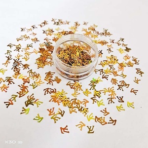 Wholesale 1 Piece Eco Friendly Durable PET <strong>Glitter</strong> Mixes Solvent Resistant 6MM <strong>Blue</strong> Purple for Nail Decoration - Product Image 1