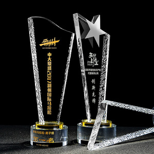Trofeo de Cristal Personalizado con Logotipo, Diseño 3D de Estrella de Diamante, Premio Exclusivo de <span class=keywords><strong>Golf</strong></span>, Hecho a Mano en Zhongshan - Product Image 2