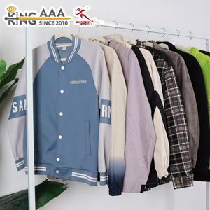 Giacca Invernale Lunga da <span class=keywords><strong>Uomo</strong></span> KungFu KingAAA, Impermeabile e Antivento, Abbigliamento Outdoor, Uniforme da Baseball, Articoli all'Ingrosso - Product Image 1