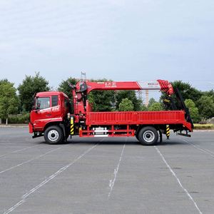 Camión Grúa Dongfeng Changxing D3V de 8 Toneladas con Pluma Recta y Escalera para Construcción y Mantenimiento Municipal - Product Image 6