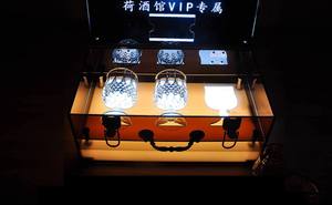 Estuche de Vino con LED y Logotipo Personalizado, Juego de Copas de Champán VIP para Bar KTV con Caja de Luz Recargable - Product Image 5