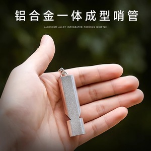 Sifflet de survie extra fort haute fréquence, porte-clés d'urgence pour l'extérieur, 5,5x1,5 cm, alliage métallique durable - Product Image 2