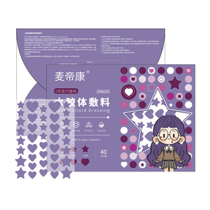 Parches para el Acné Medicon, Parches Médicos Estériles en Forma de Corazón y Estrella, Apósito Hidrocoloide, Transpirable, Compatible con el Maquillaje, Color - Product Image 3