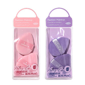 Lmltop Double Sided <b>Flocked</b> <b>Powder</b> Puff 2 Pack Teardrop Shape Makeup Puffs For Loose Setting <b>Powder</b> - Product Image 1