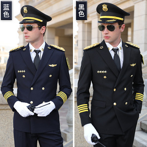 Aviation Capitaine Homme pilote Uniforme Printemps et Automne Propriété Etiquette Veste de Sécurité - Product Image 3