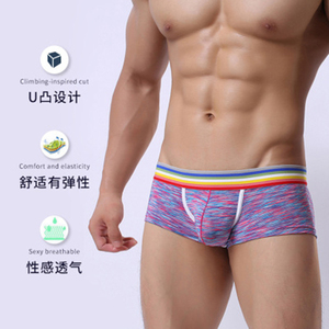 Bóxer corto para hombre, ropa interior de pene, con banda encantadora, con bulto grande, elegante, venta al por mayor - Product Image 6