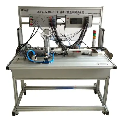 Sistema de automação de fábrica, sistema de automação, equipamento educacional didático, laboratório de treinamento escolar