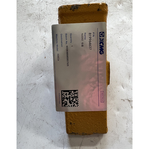 Phụ tùng máy xúc New 819964637 xô răng cho bán lẻ và sản xuất các ngành công nghiệp - Product Image 3