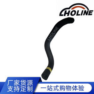 Manguera de Refrigerante de Goma LHOLINE 16572-28220 para Repuesto Automotriz, Longitud Estándar - Product Image 5