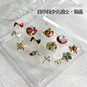 Super <span class=keywords><strong>Sailor</strong></span> <span class=keywords><strong>Moon</strong></span> aleación Metal colgante Rhinestone Nail Art - Sun Key y <span class=keywords><strong>Sailor</strong></span> <span class=keywords><strong>Moon</strong></span> Bow Nail Art Decoración - Product Image 2