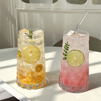 Gobelet en verre cristal à motif diamant style influenceur avec couvercle, surface givrée et infuseur intégré pour Americano glacé et thé aux fruits