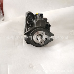 มอเตอร์ไฮดรอลิกไทเชง รุ่น P36 A2 F R 01 ปรับปริมาตรได้ ควบคุมด้วยไฟฟ้า หมุนตามเข็มนาฬิกา - Product Image 1