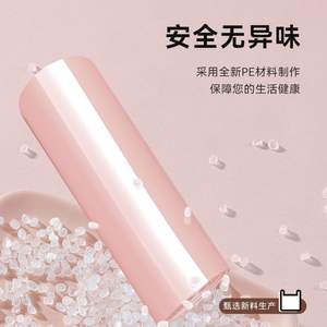 Bolsas de Basura Desechables Extra Gruesas y Grandes con Aroma, Diseño Tipo Chaleco Portátil para Dormitorios - Product Image 1