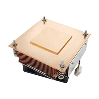 Ventilateur de refroidissement pour ordinateur portable LGA1700 2U3C, plateforme Intel de 12e génération, dissipateur thermique à dents en cuivre Leopard, contrôle de vitesse PWM