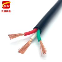 H05VV-F 4G1.5 4G2.5 4mm2 6mm2 10mm2 16mm2 25mm2 Elektrokabel 300/500V Stromkabel PVC-Isoliertes Kabel
