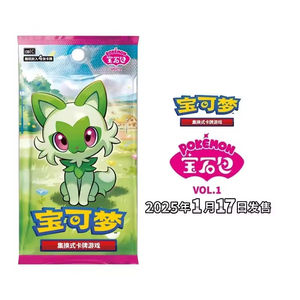 Cartes Pokémon 100% officielles et authentiques, cartes Pokémon chinoises, pack de cartes Gem, volumes 1 et 2, cadeau d'anniversaire, cartes à collectionner en papier durable - Product Image 5
