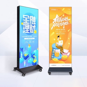 Panneau publicitaire lumineux UV3P en tissu, panneau publicitaire extérieur Kabu, panneau publicitaire lumineux LED double face, panneau publicitaire lumineux vertical à chargement par LED, panneau publicitaire mobile sur pied - Product Image 5