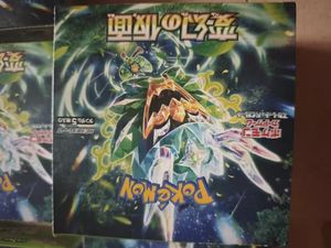 Vente flash - Cartes à collectionner de jeu de cartes à jouer Pokémon SV6 Art Gameboy TCG rares, boîte de booster de jeu, version japonaise - Product Image 6